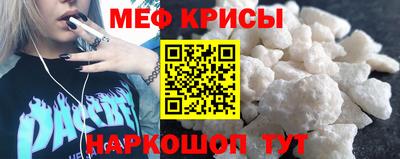 шишки Кумертау