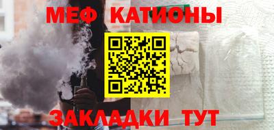 шишки Кунгур