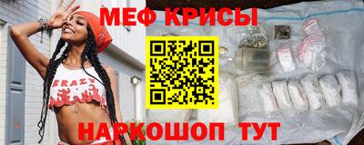 бутик Кулебаки