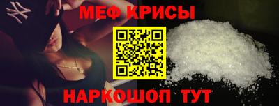 шишки Кунгур