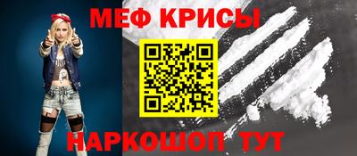бутик Кулебаки