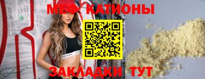 шишки Кунгур
