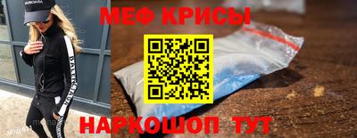 шишки Кунгур