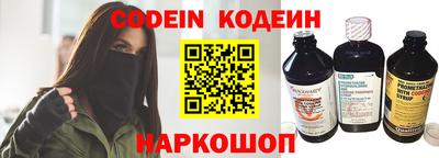 бутик Кулебаки