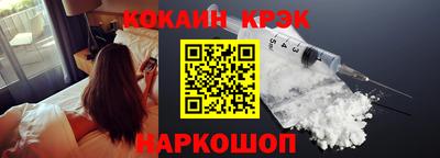 шишки Кумертау