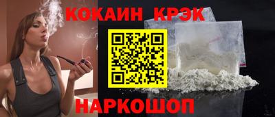 шишки Кунгур