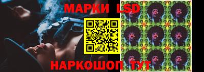 шишки Кумертау