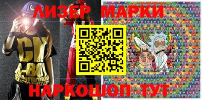 шишки Кумертау