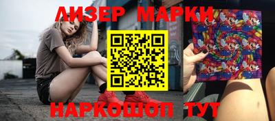 шишки Кумертау