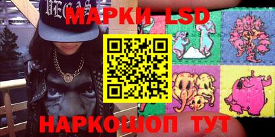 бутик Кулебаки