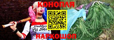 бутик Кулебаки