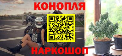 бутик Кулебаки