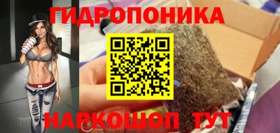 шишки Кумертау
