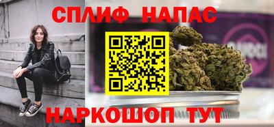 шишки Кумертау