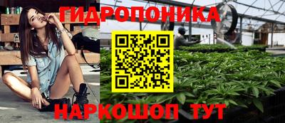 шишки Кумертау
