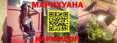 бутик Кулебаки