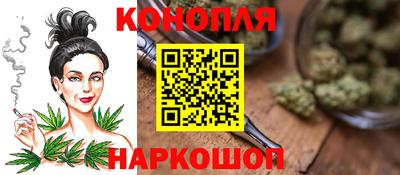 шишки Кунгур