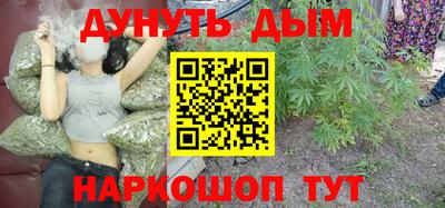 шишки Кумертау