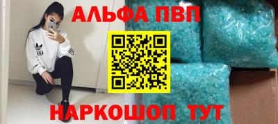 шишки Кунгур