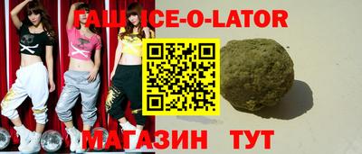 шишки Кумертау