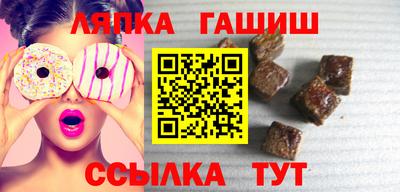 шишки Кунгур