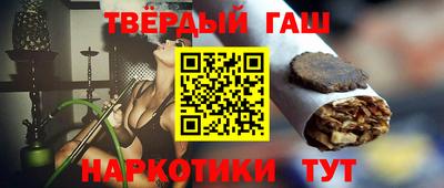 шишки Кунгур