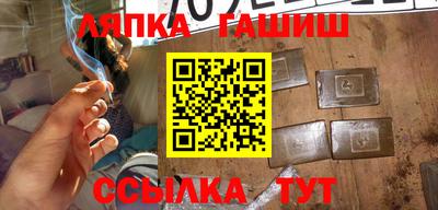 бутик Кулебаки