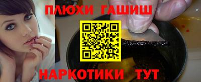 бутик Кулебаки