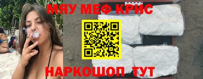 бутик Кулебаки