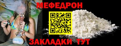 бутик Кулебаки